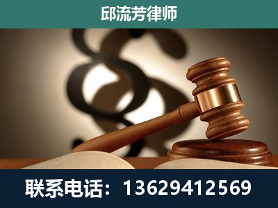 香格里拉-委托诉讼代理人