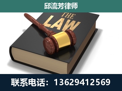 香格里拉-涵盖多种复杂案件